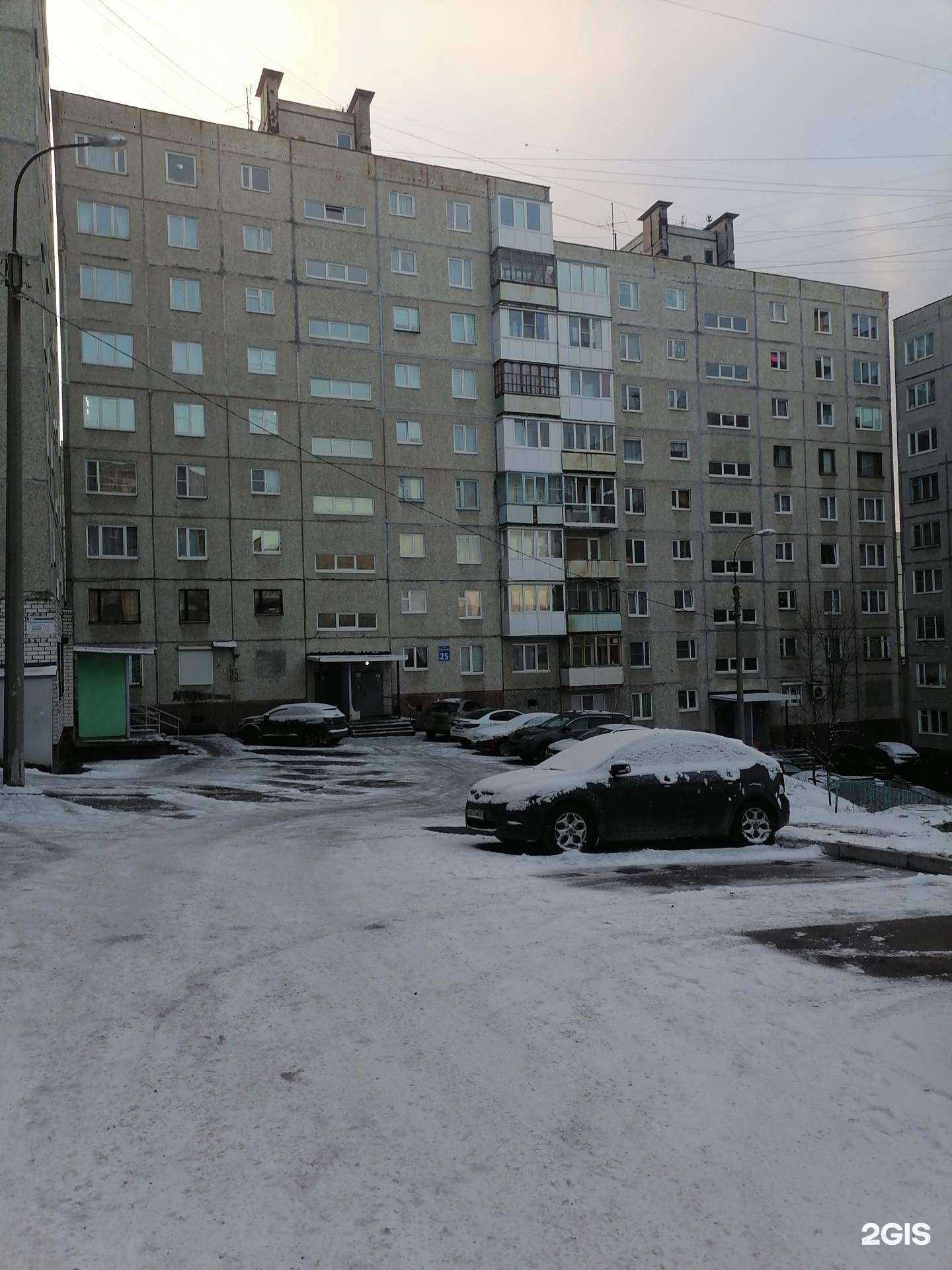 Отзывы на компанию Арктик-фиш в Мурманске c фото - фотография 2 из 2