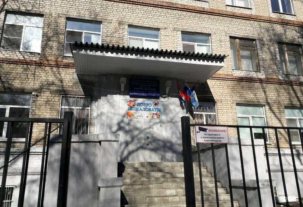 Отзывы на компанию Школа № 144 в Самаре c фото