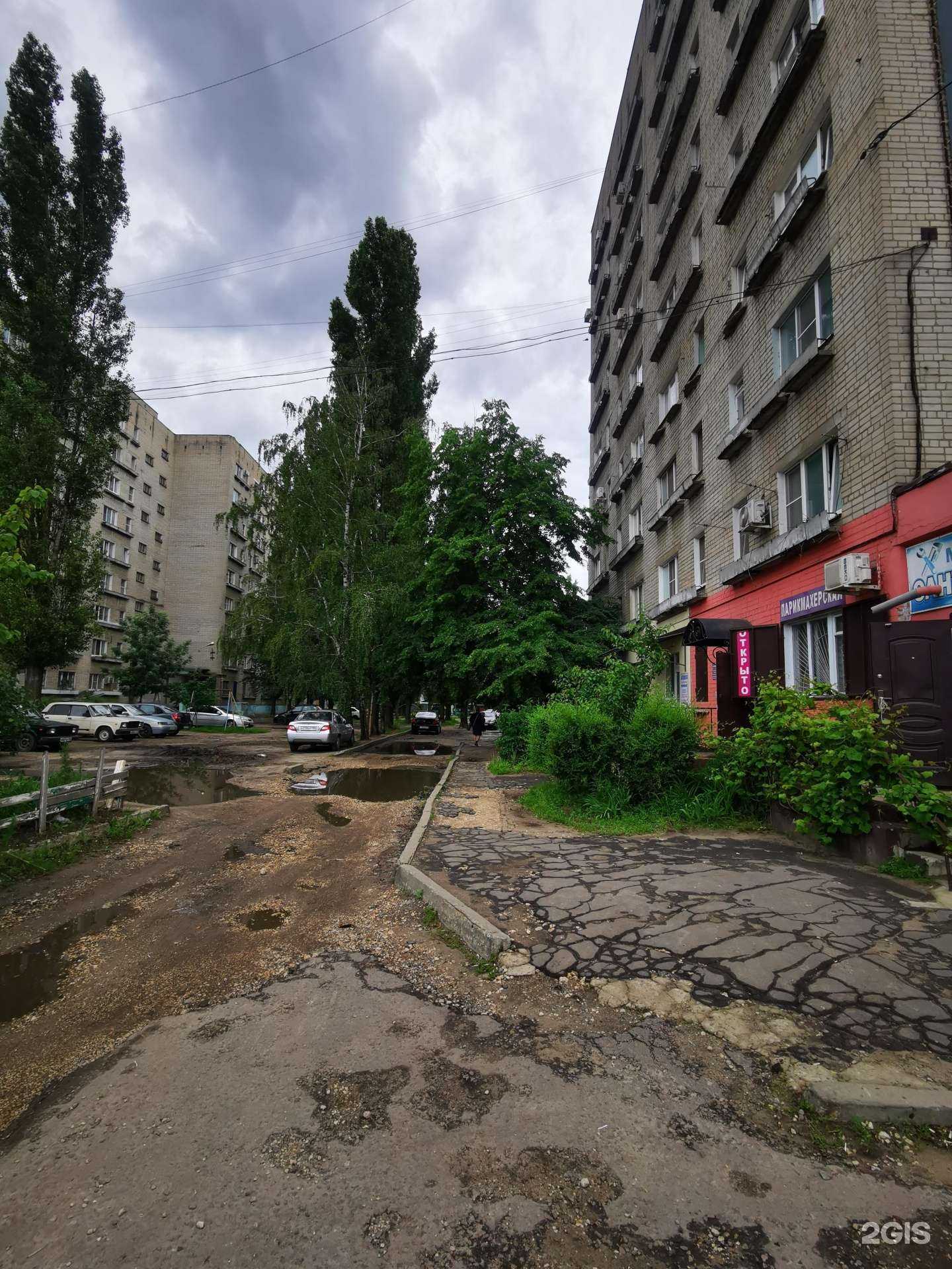 Отзывы на компанию Вираж в Воронеже c фото - фотография 2 из 2