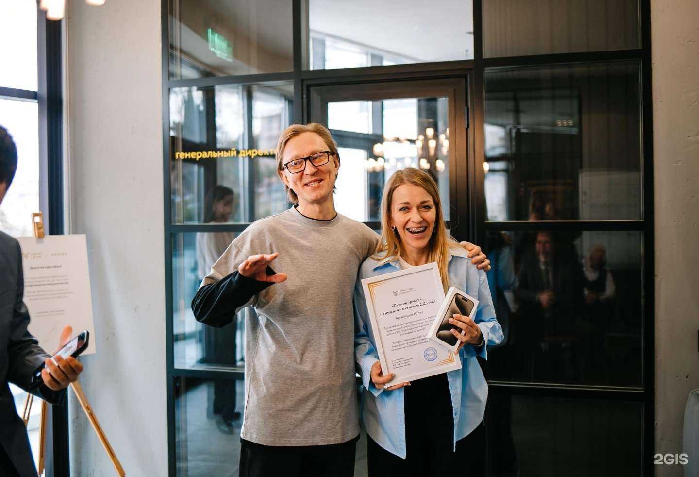 Отзывы на компанию Зайцев групп в г. Сочи c фото