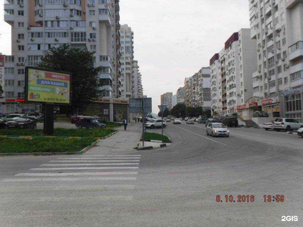 Отзывы на компанию Агни в Новороссийске c фото