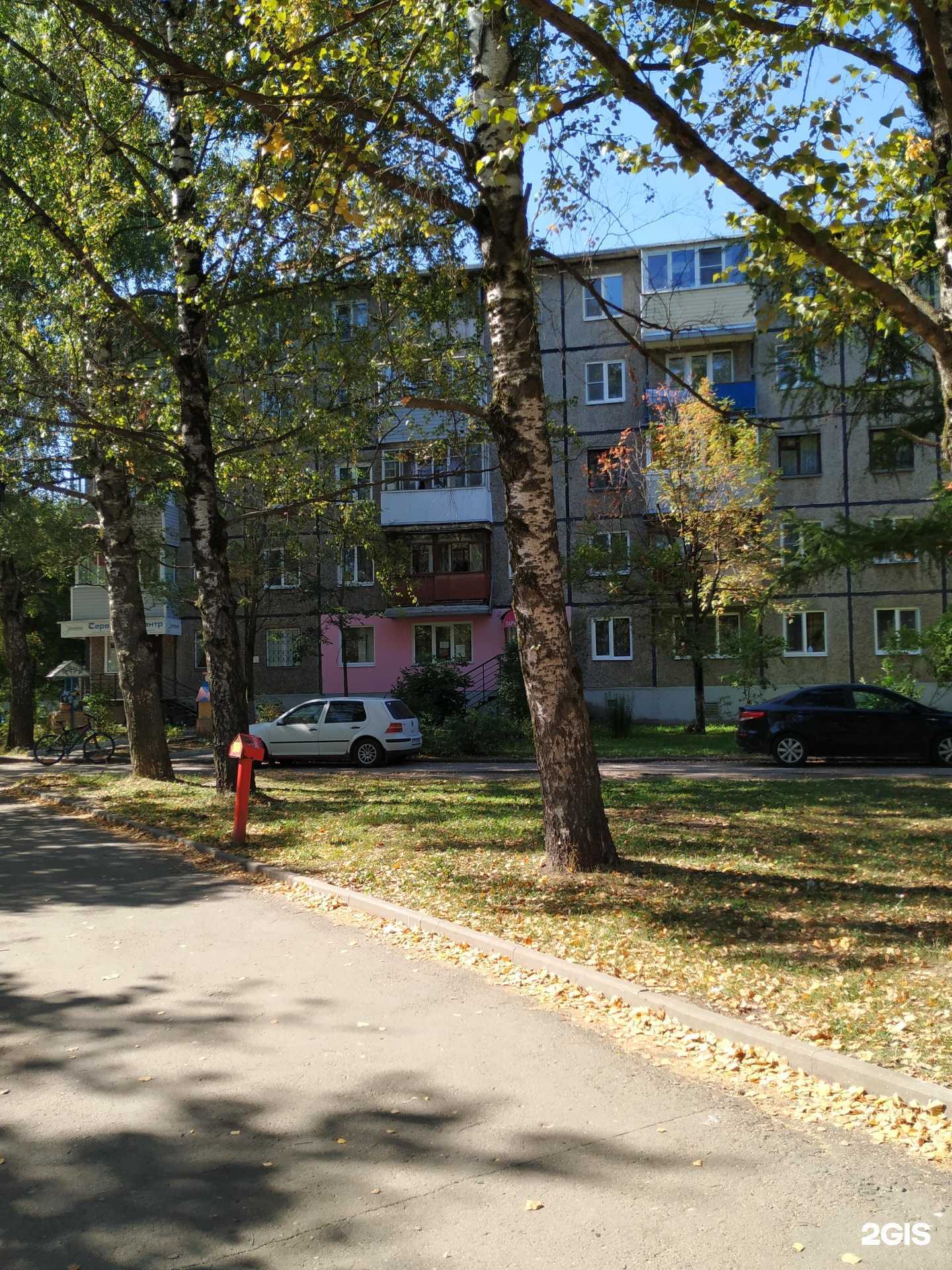 Отзывы на компанию Гамма в Владимире c фото - фотография 2 из 2