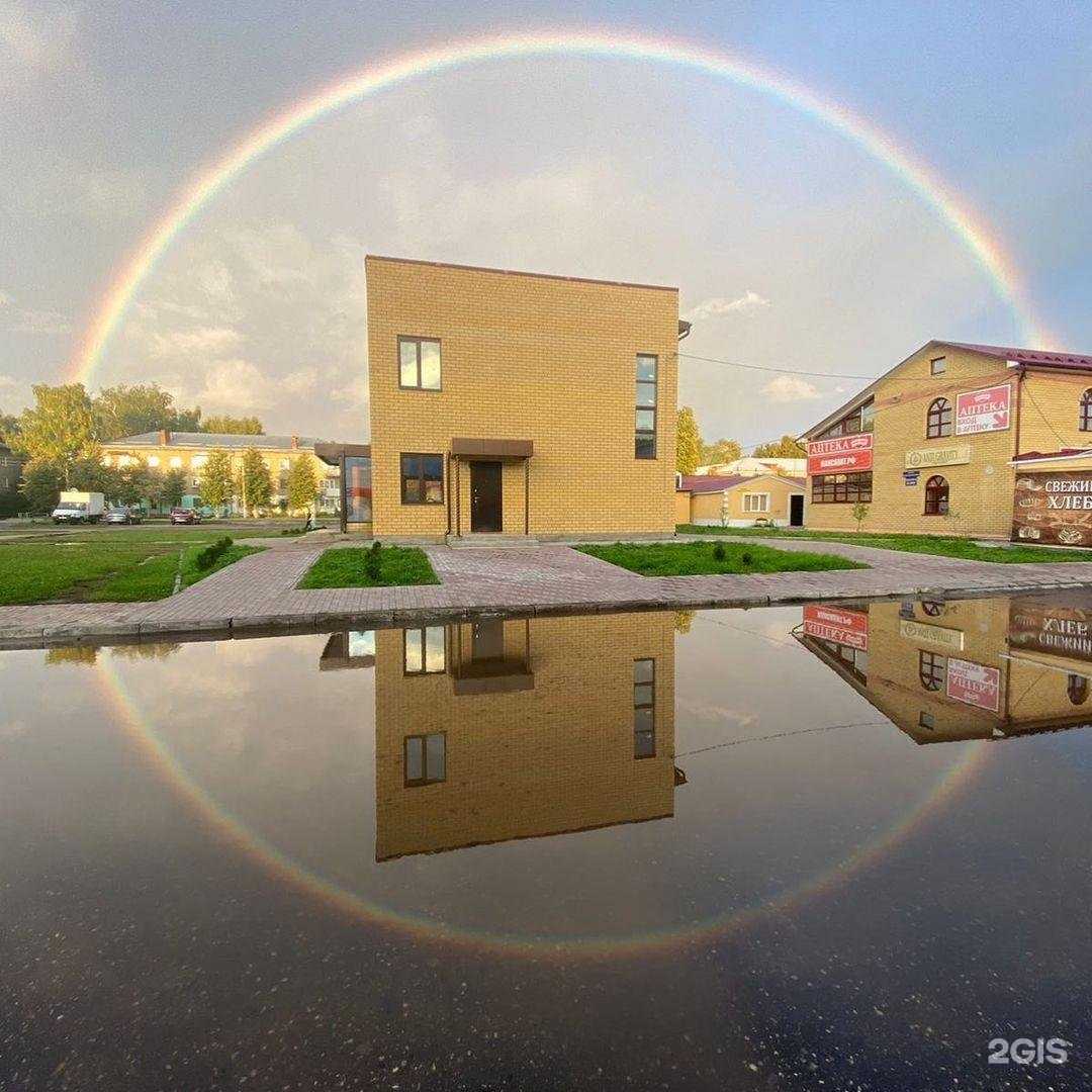 Отзывы на компанию Chik-Chik в г. Шуя c фото