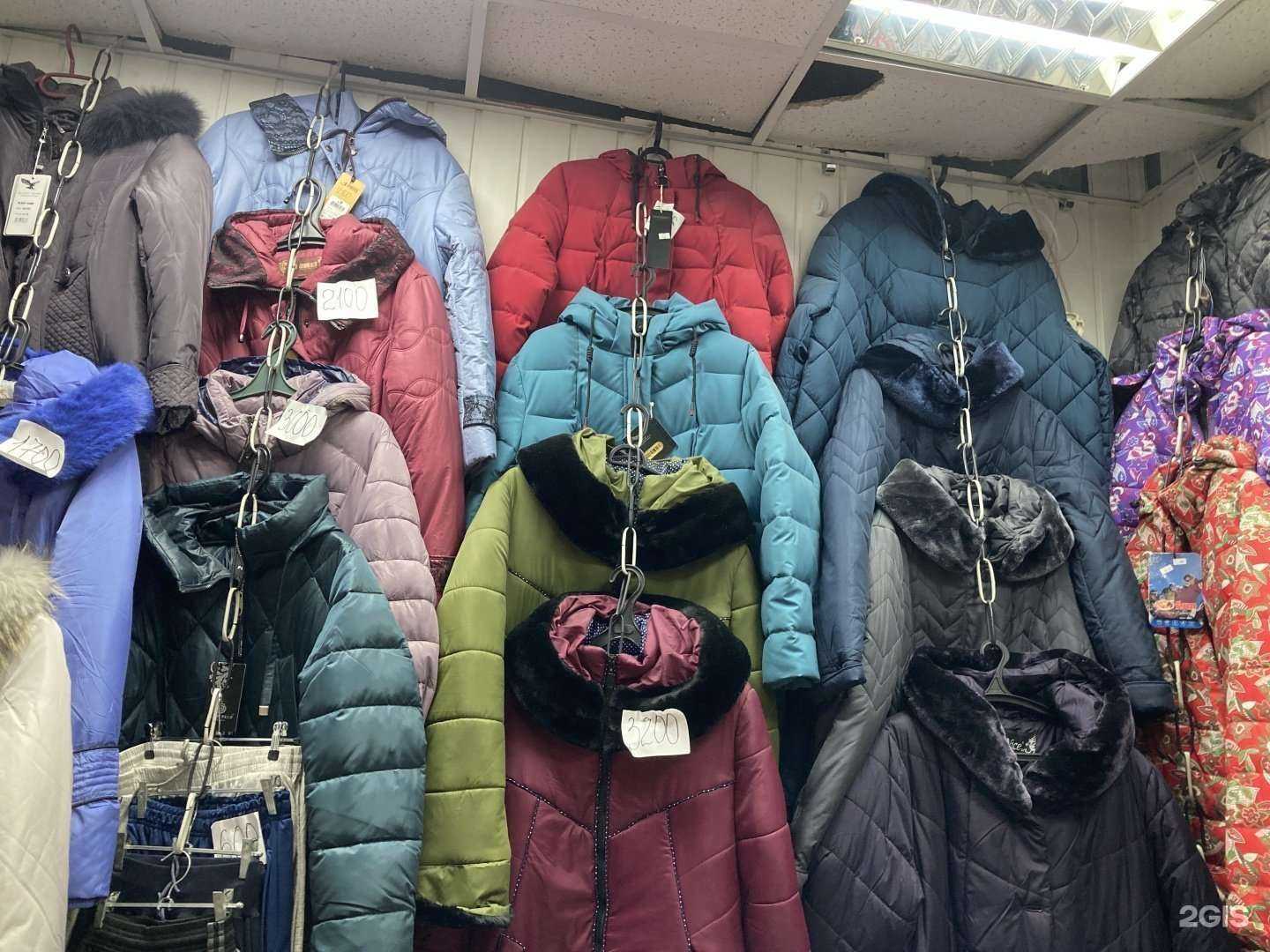 Отзывы на компанию Райские подушечки в Кургане c фото