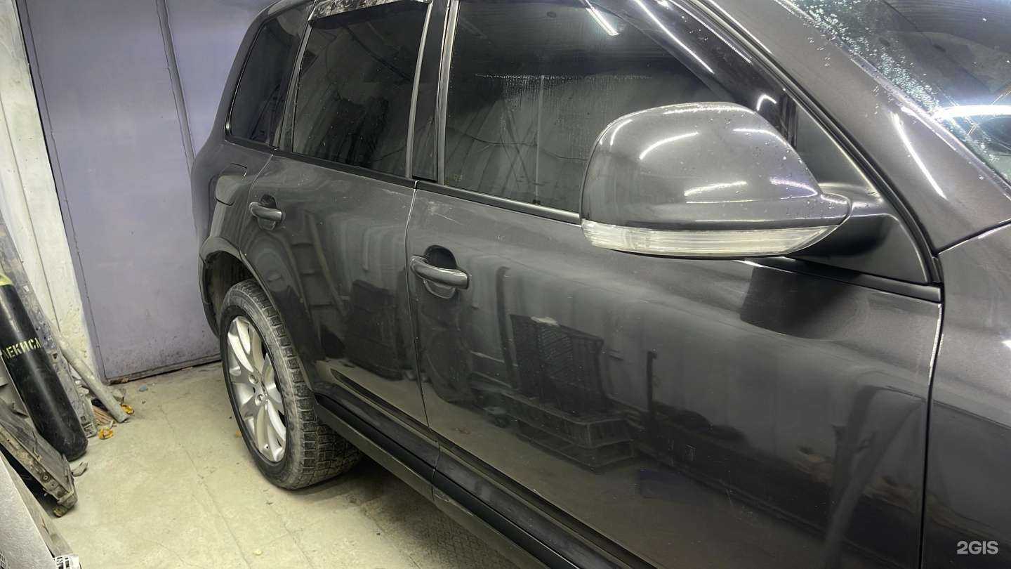 Отзывы на компанию Gold Servise 54 в г. Новосибирск c фото