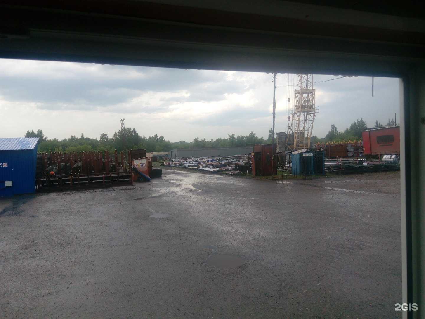 Отзывы на компанию Скиф в г. Кемерово c фото