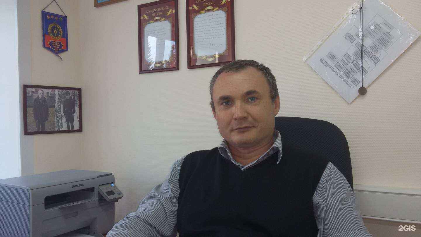 Отзывы на компанию Ваш эксперт плюс в Новосибирске c фото