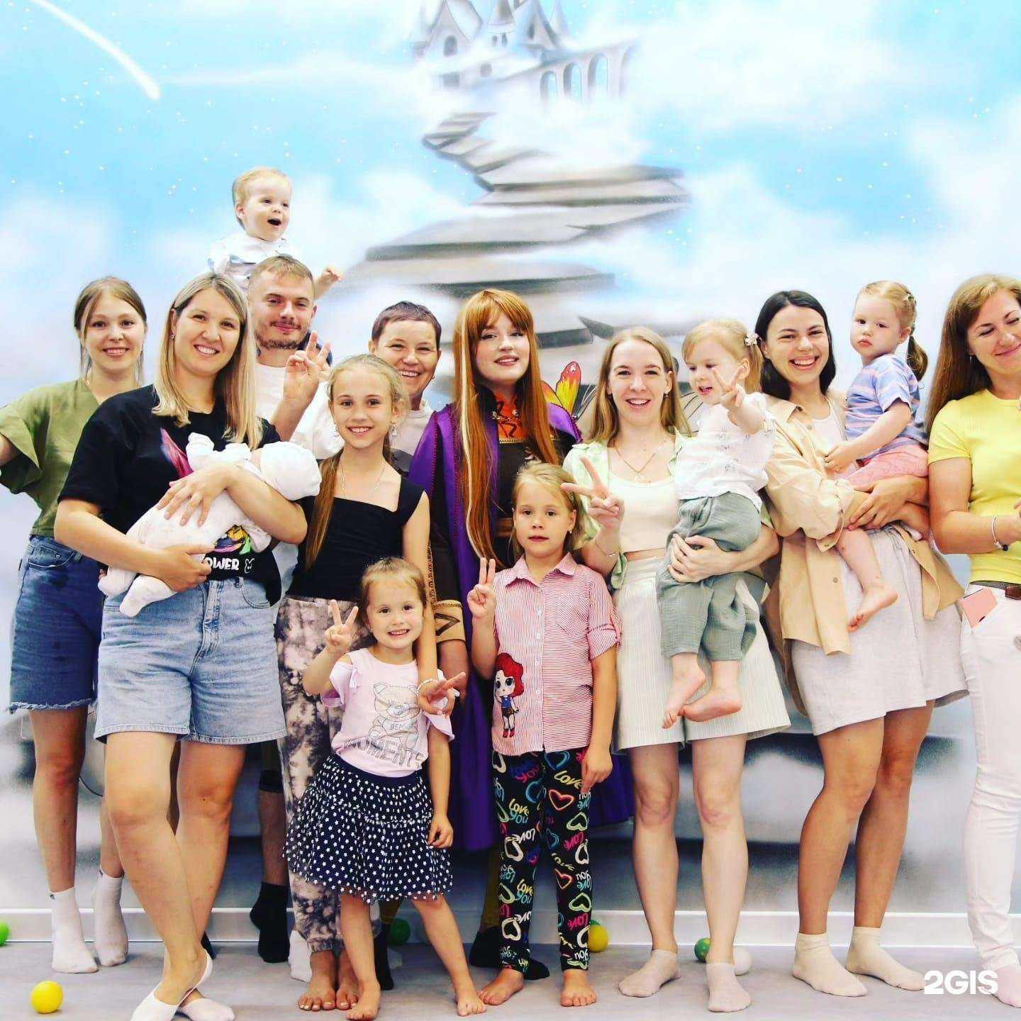 Отзывы на компанию Happy Land в г. Новосибирск c фото