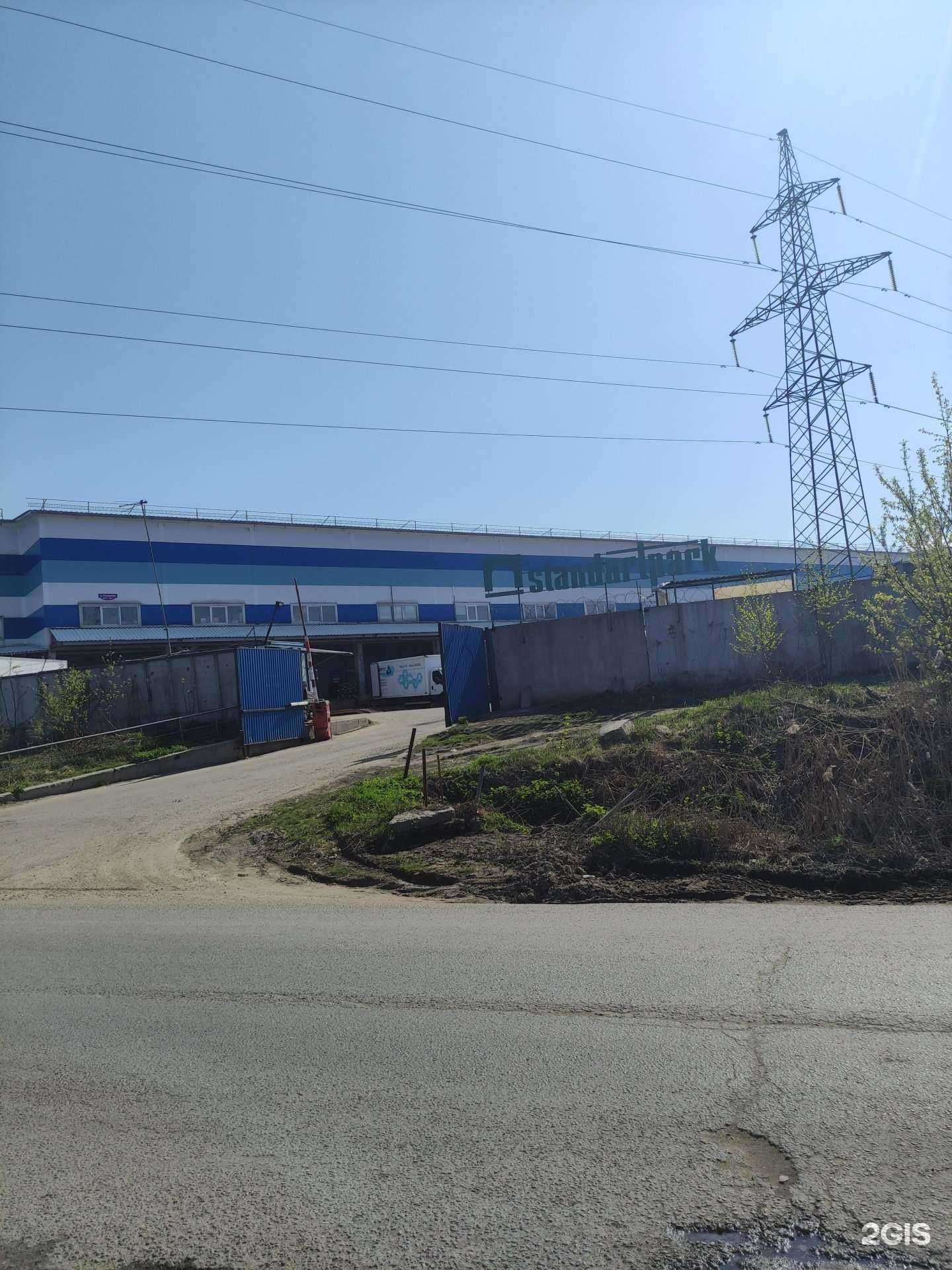 Отзывы на компанию Фаворит Экспресс в г. Коммунарка c фото