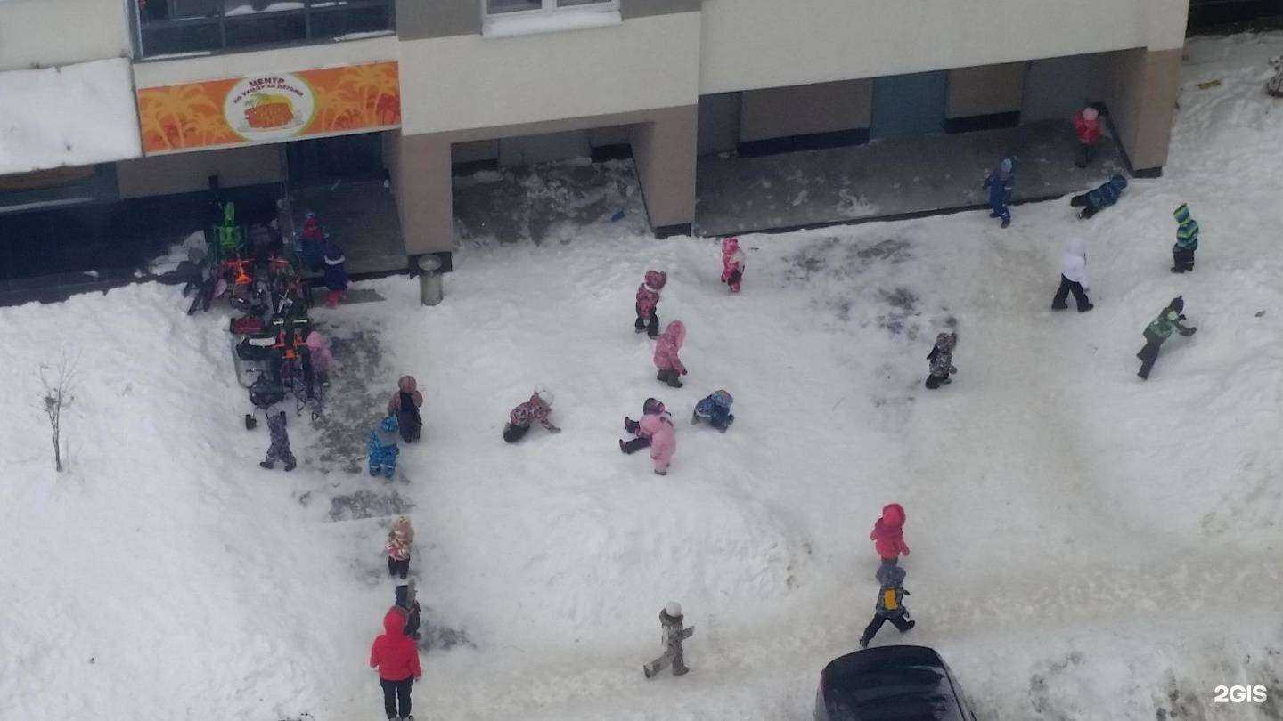 Отзывы на компанию Чунга-чанга в г. Екатеринбург c фото