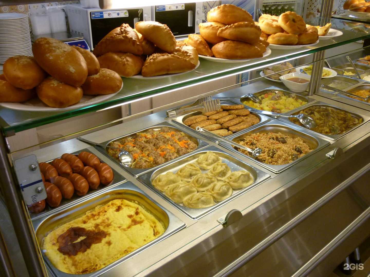 Отзывы на компанию Татария в Казани c фото