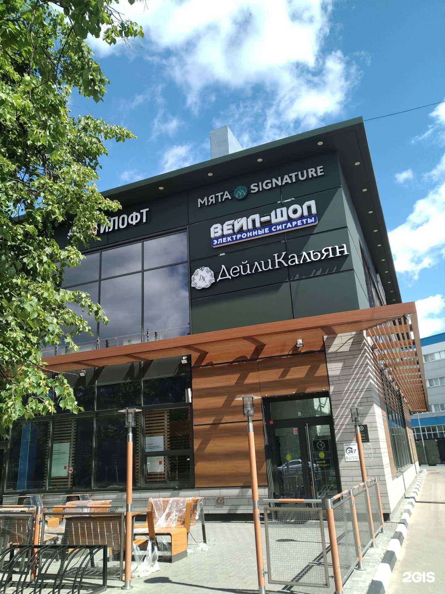 Отзывы на компанию Игровая комната в Жуковском c фото