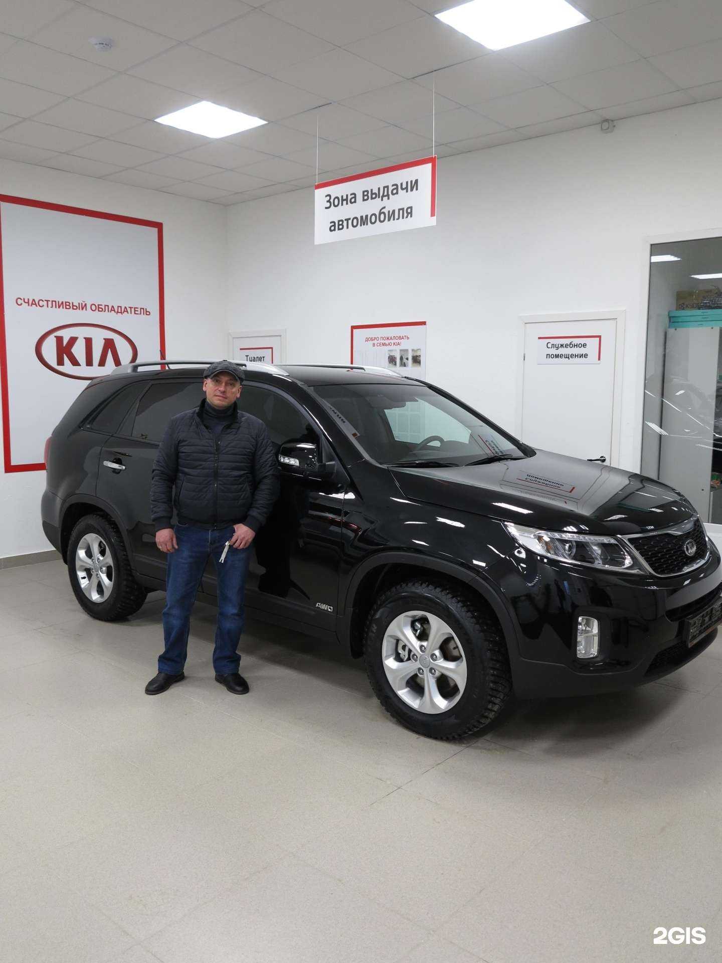 Отзывы на компанию Автомаркет в Кандалакше c фото