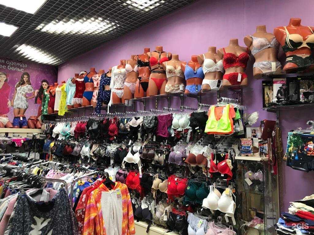 Отзывы на компанию Тава в Норильске c фото