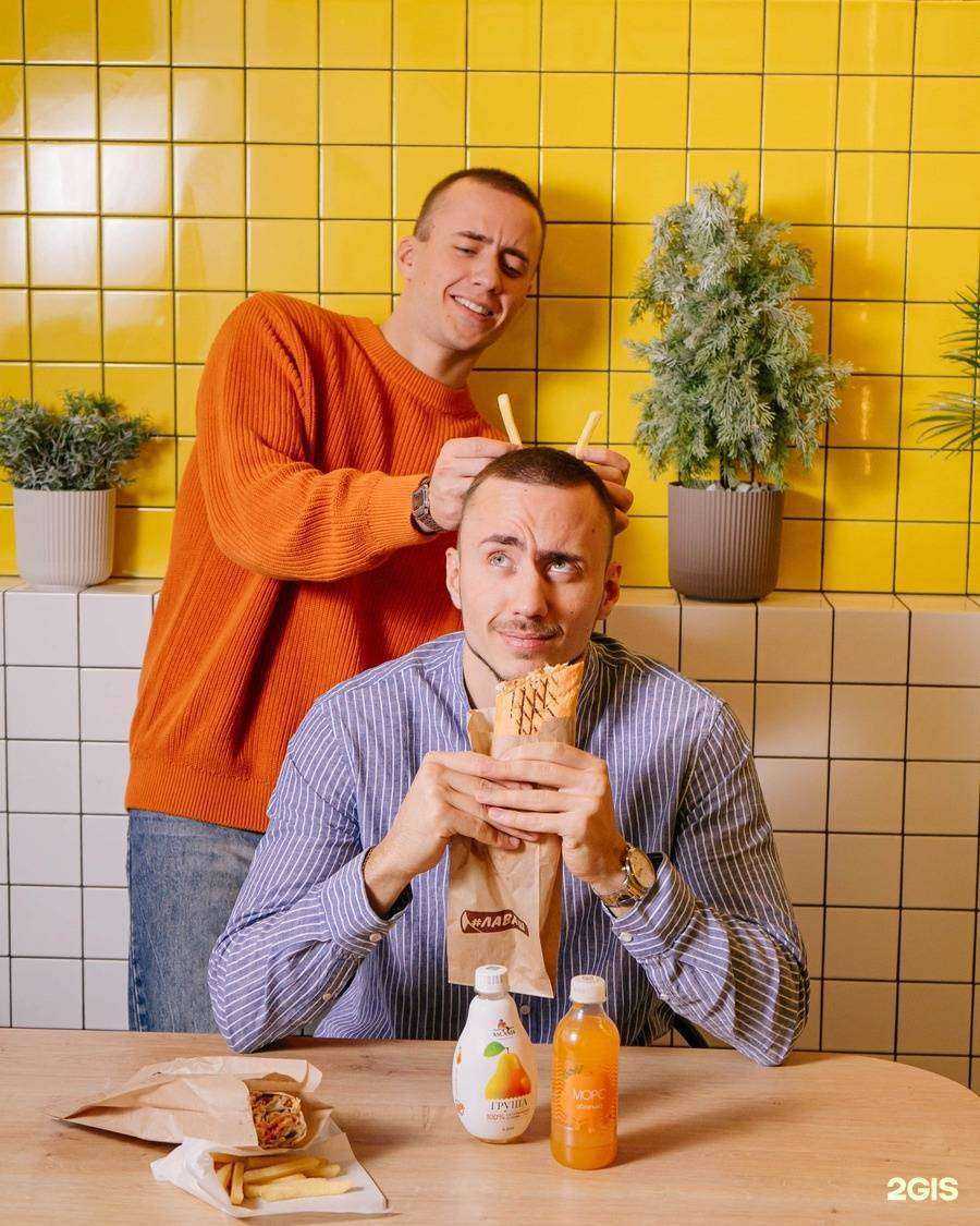 Отзывы на компанию #Лаваш в Новоуральске c фото