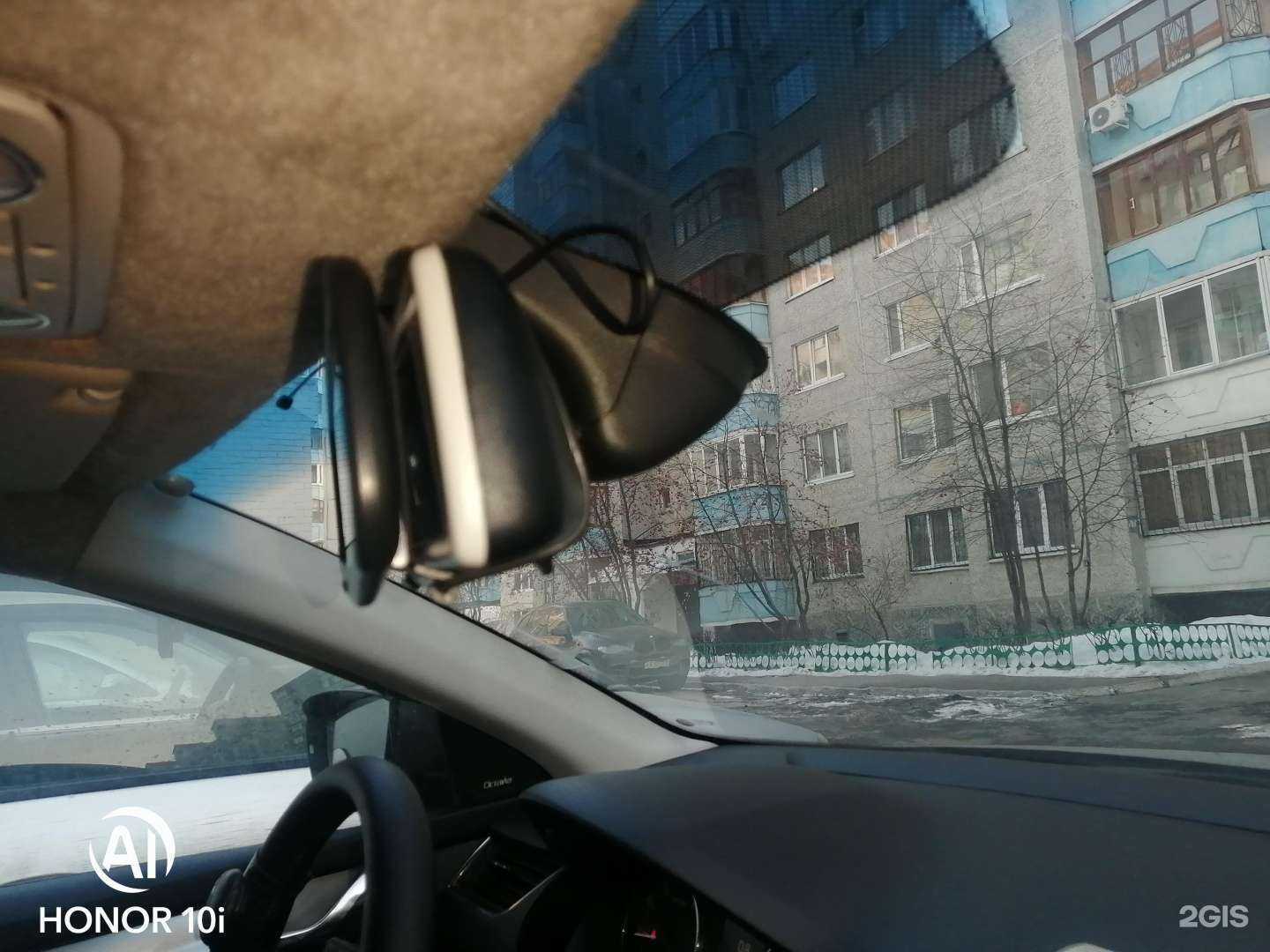 Отзывы на компанию Лаборатория Автостекла в Тюмени c фото - фотография 2 из 2