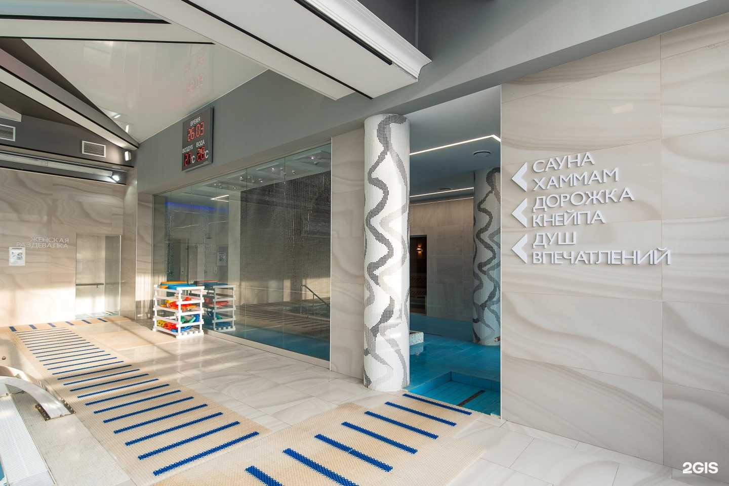 Отзывы на компанию Изумруд в Балакове c фото