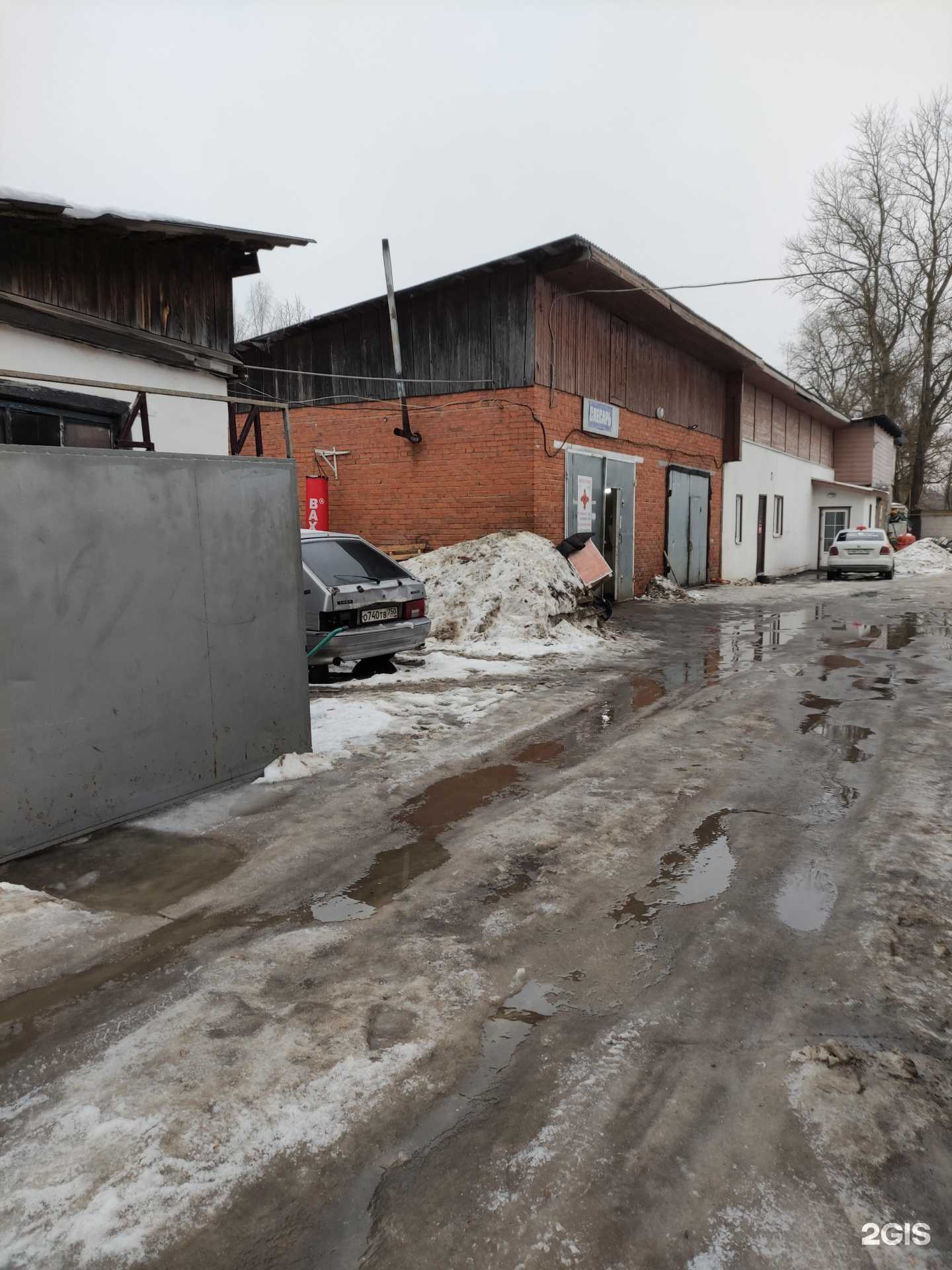 Отзывы на компанию Автосервис в г. Истра c фото