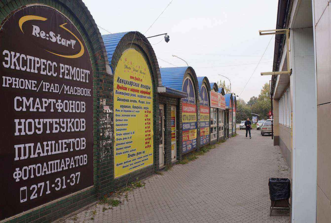 Отзывы на компанию Photo.suvenir в Красноярске c фото - фотография 2 из 2