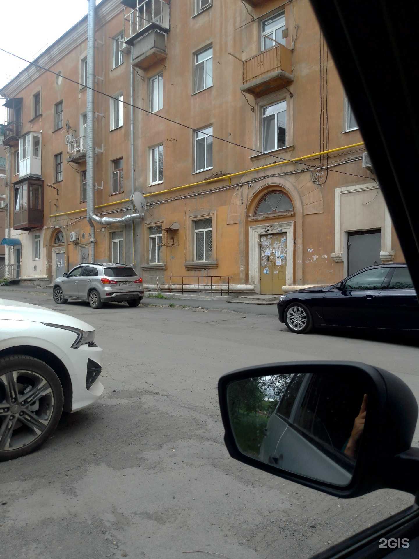 Отзывы на компанию Счастливый дом в Орске c фото