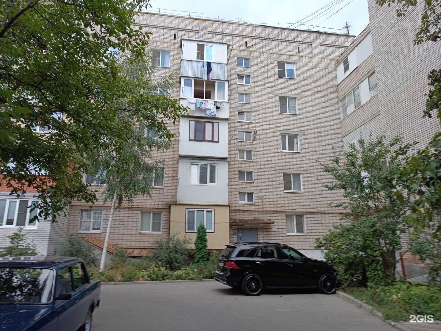 Отзывы на компанию Парикмахерская в Черкесске c фото - фотография 2 из 2