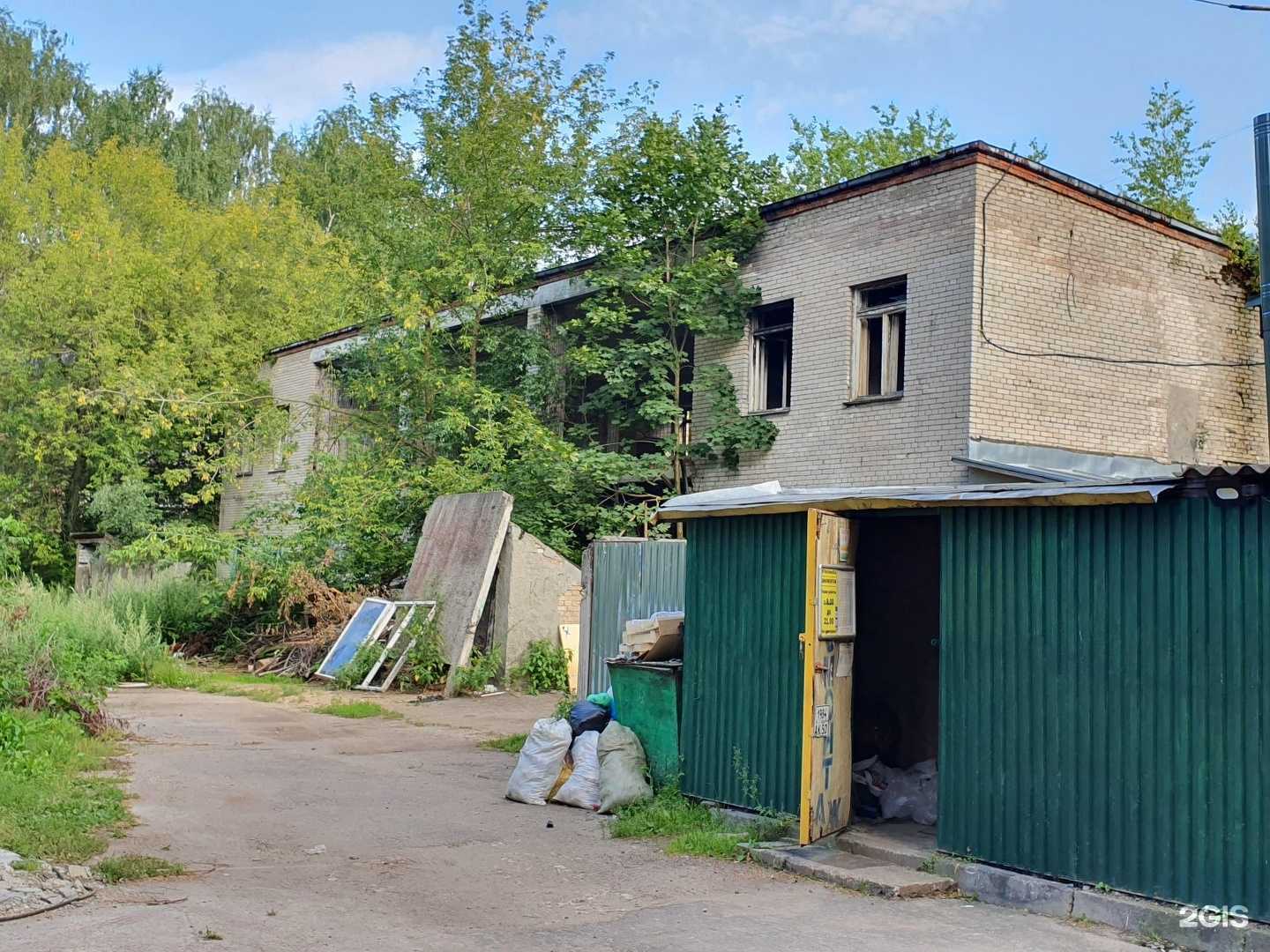 Отзывы на компанию Fix price в Балашихе c фото - фотография 2 из 2