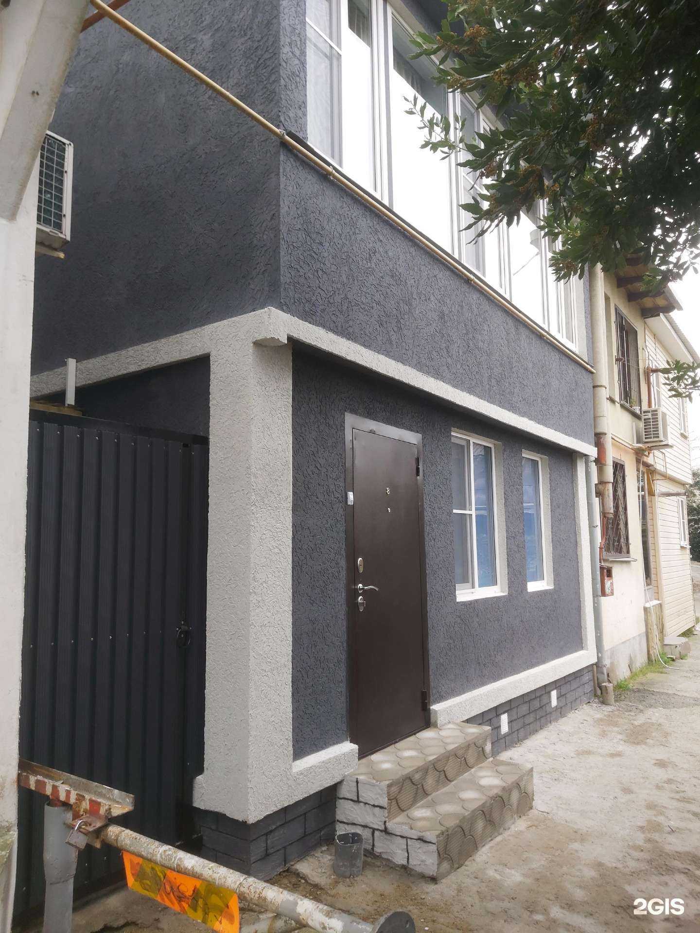 Отзывы на компанию Eka_Hair_is_Fire в Сочи c фото