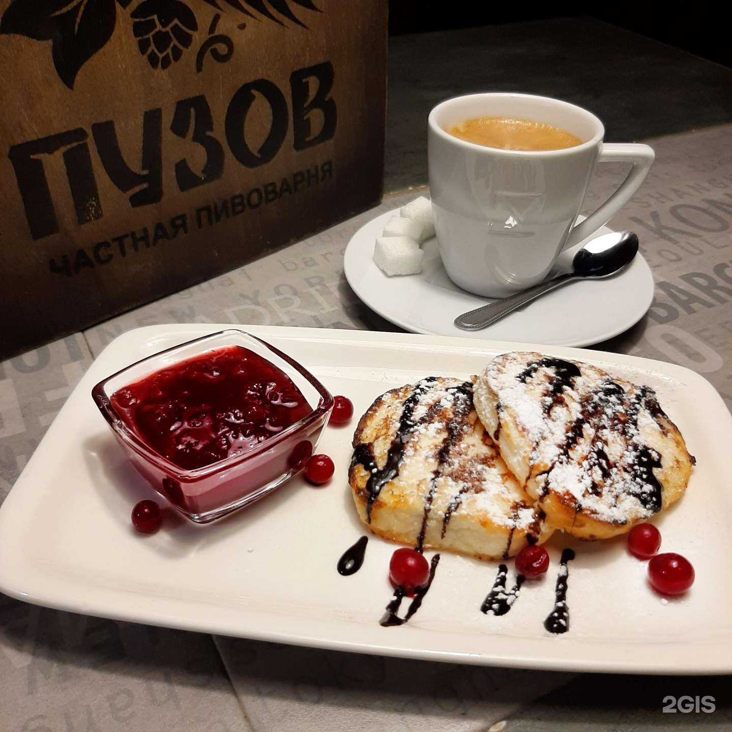 Отзывы на компанию Пузов в Северодвинске c фото