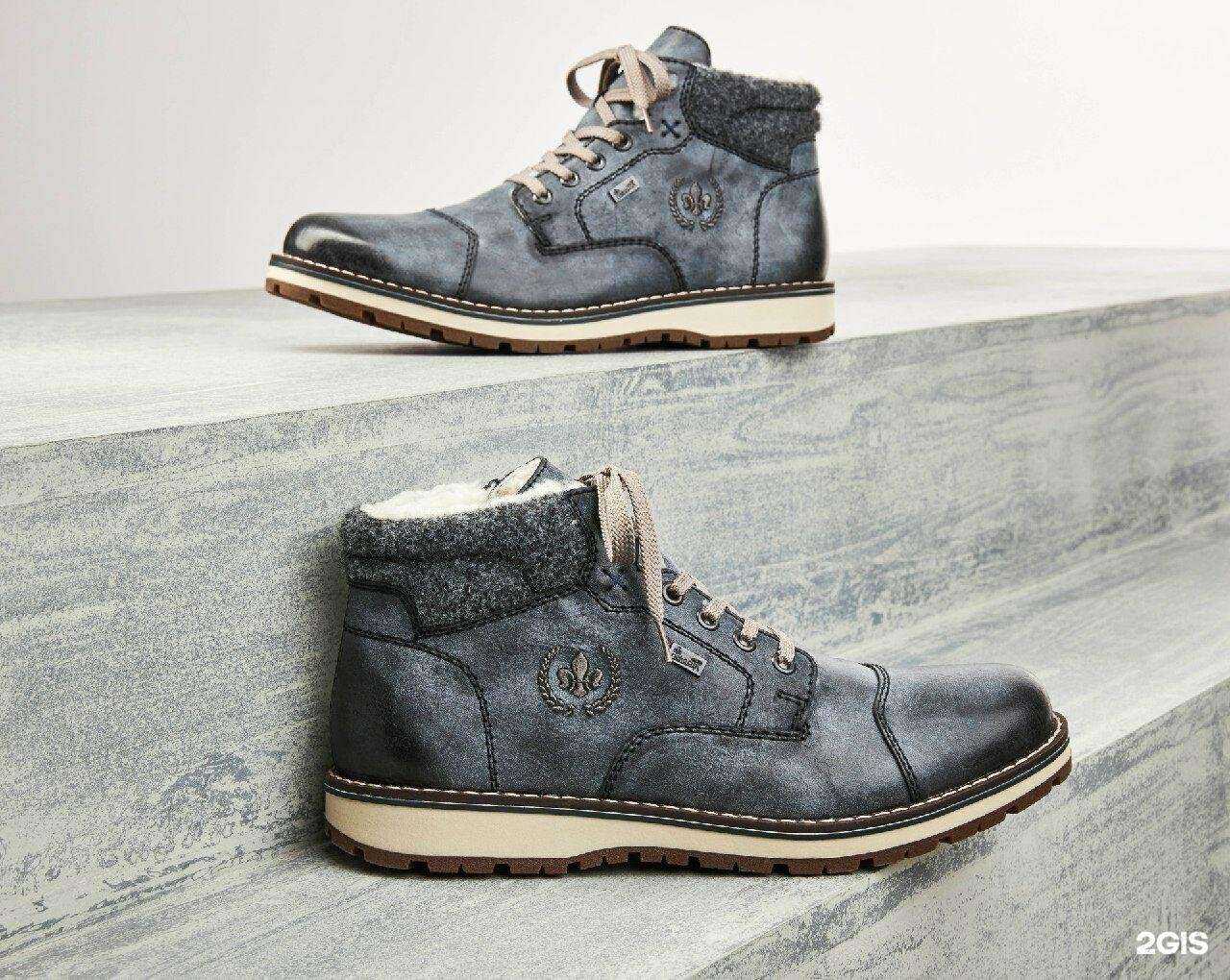 Отзывы на компанию Дом обуви в г. Таганрог c фото