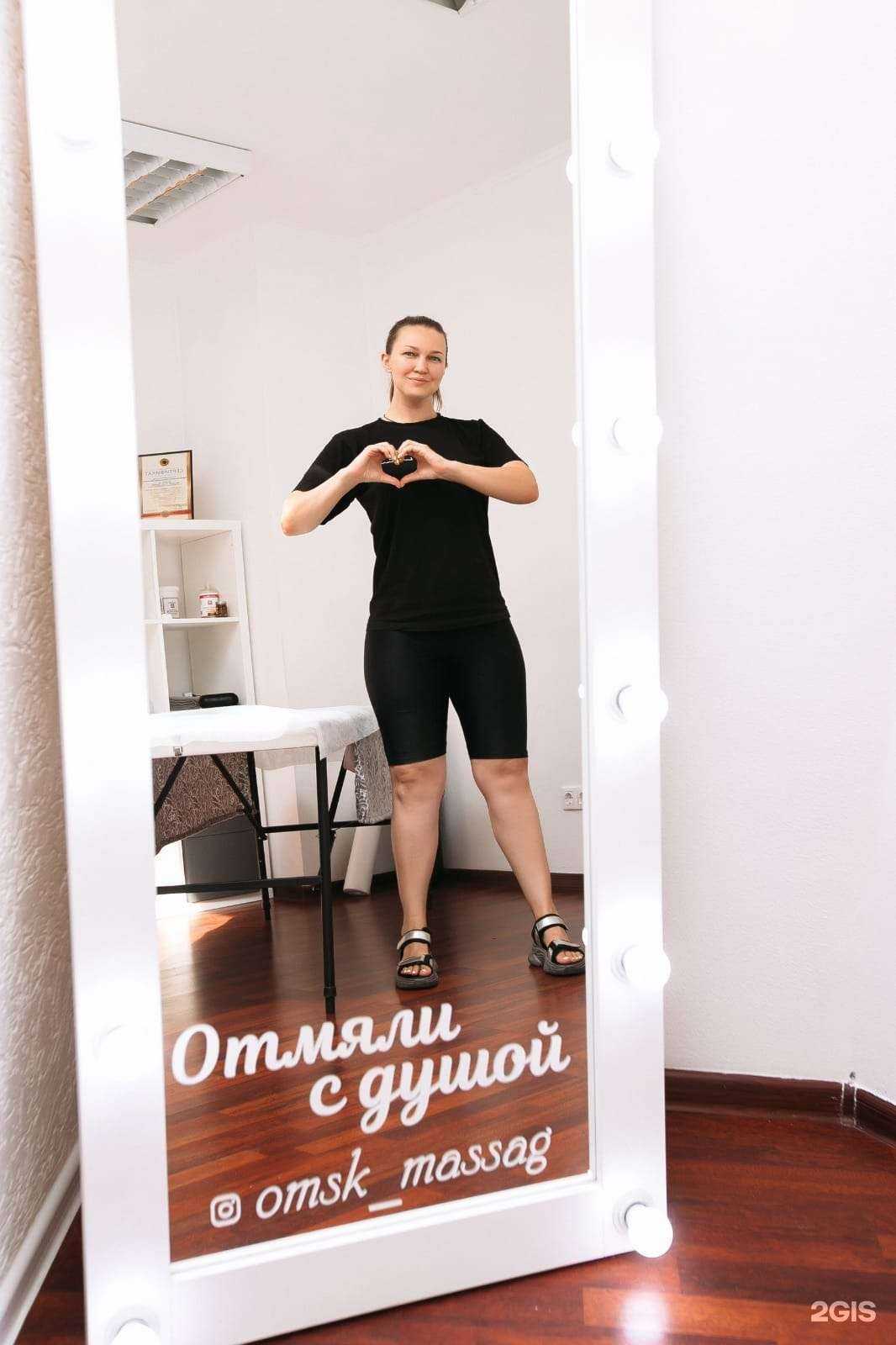 Отзывы на компанию Триггер в Омске c фото