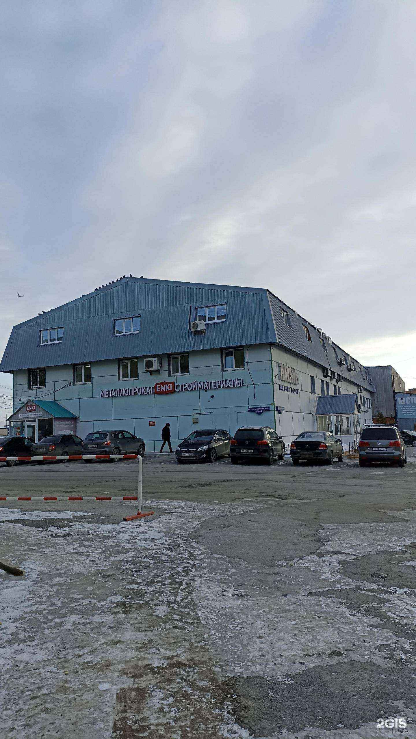 Отзывы на компанию Enki в Тюмени c фото - фотография 2 из 2