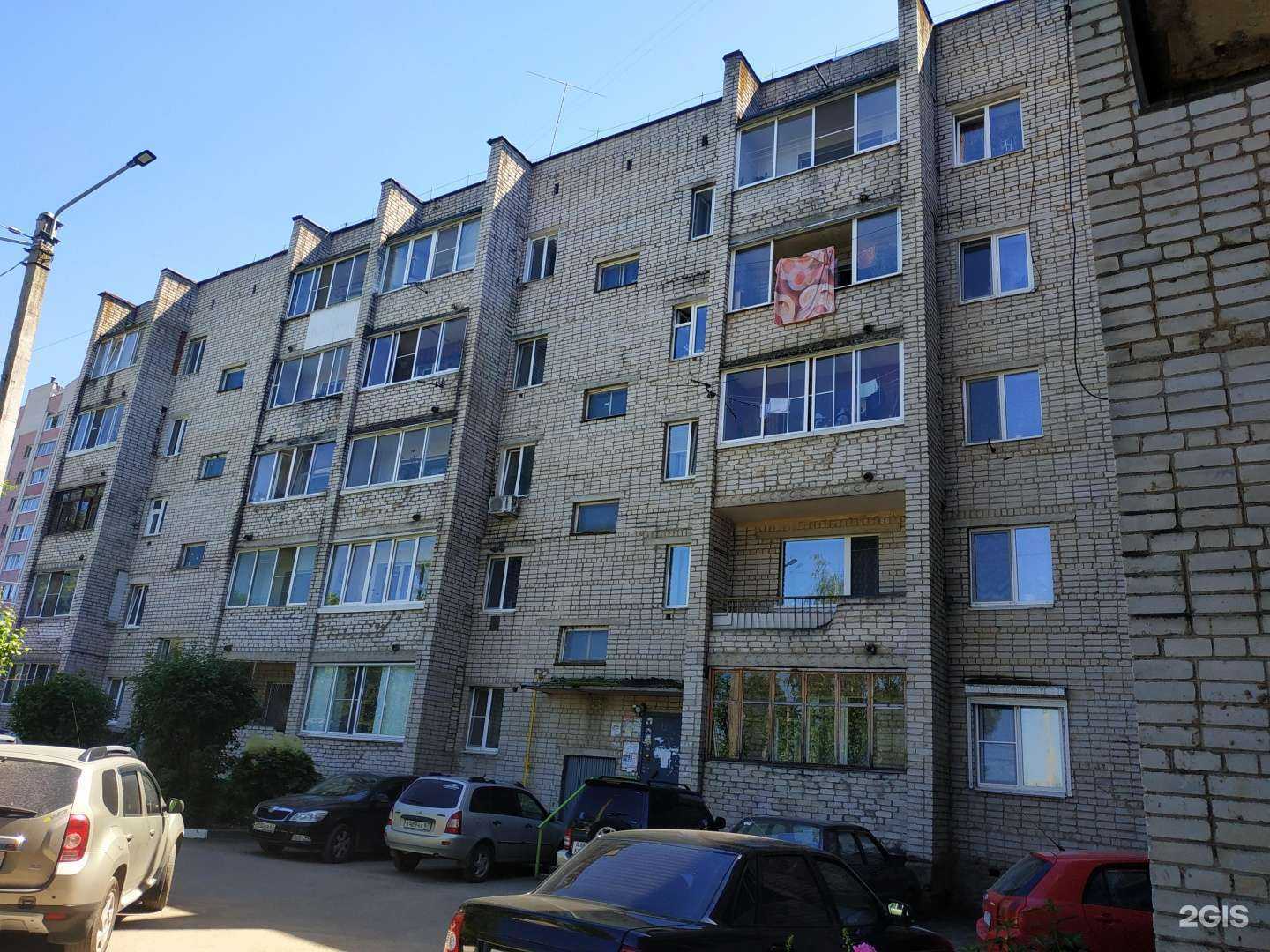 Отзывы на компанию Детская клиническая больница в Смоленске c фото