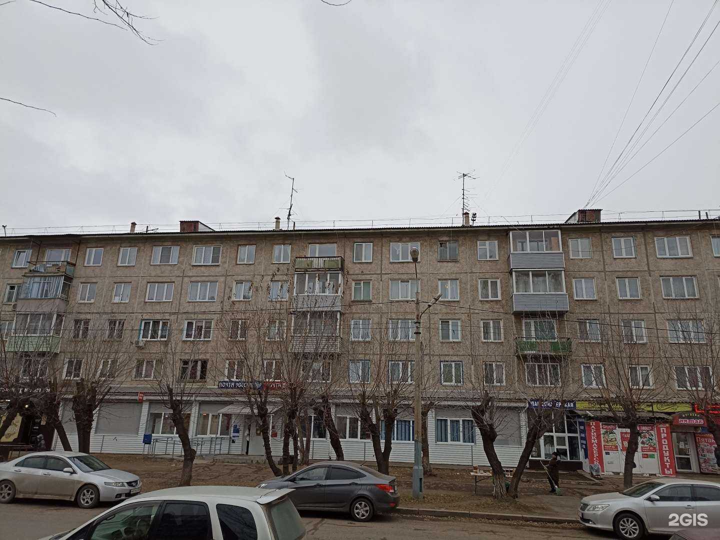 Отзывы на компанию Пункт приема лекарственных средств в Красноярске c фото - фотография 2 из 2