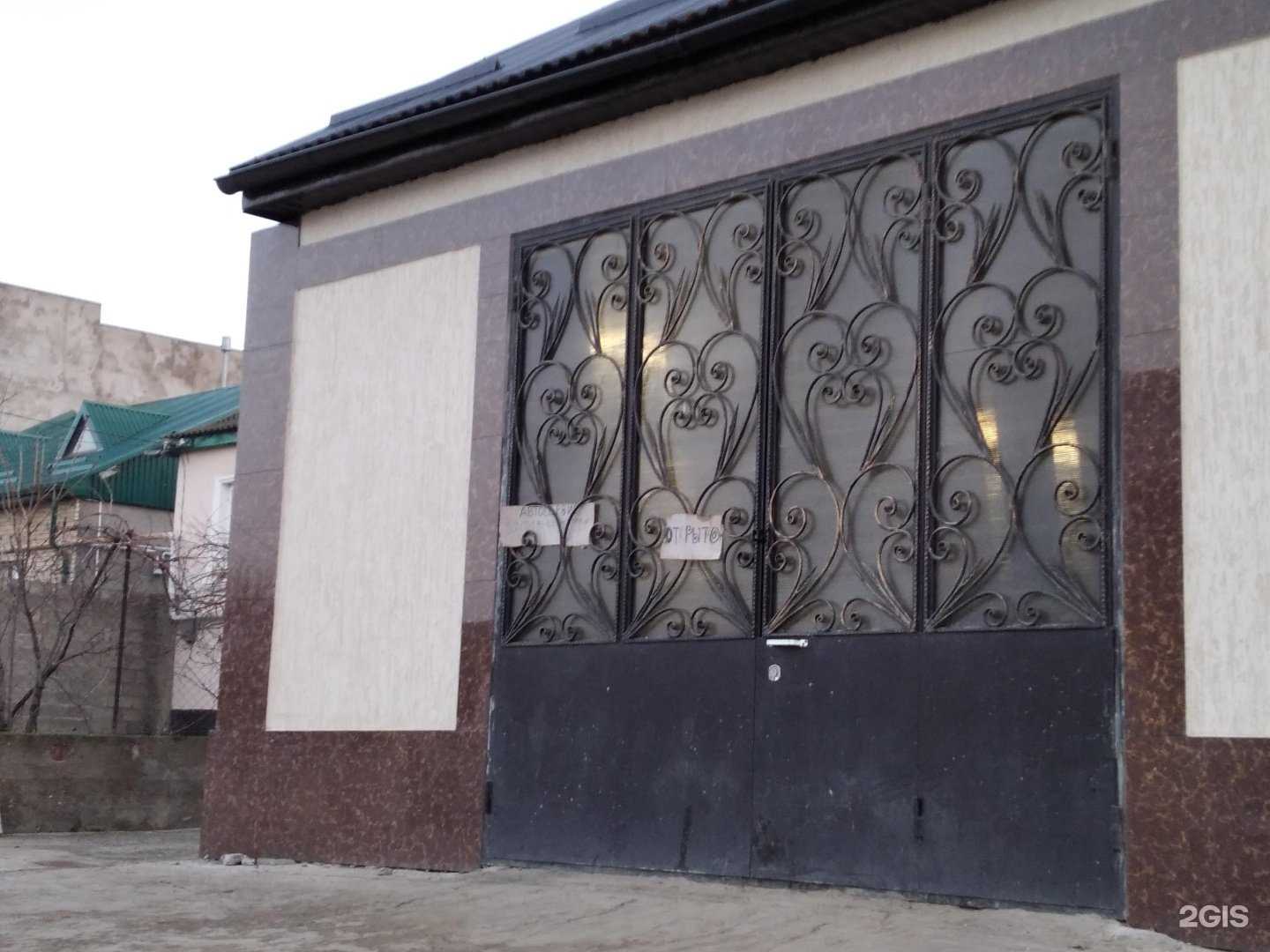 Отзывы на компанию Автосервис в Махачкале c фото