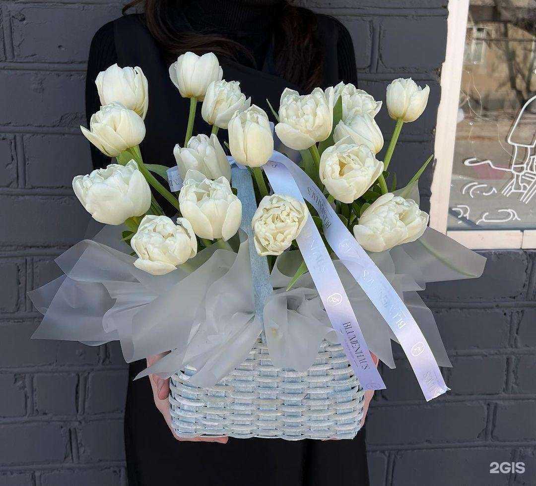 Отзывы на компанию Blumenhaus в Хасавюрте c фото