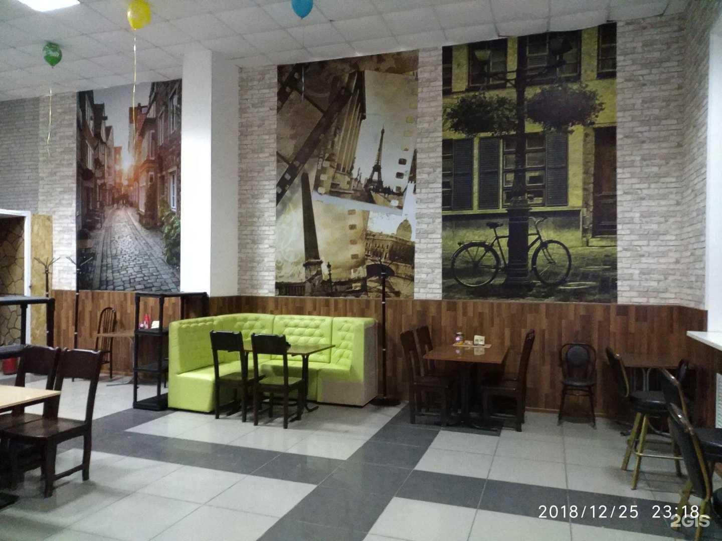 Отзывы на компанию Смак в Нефтеюганске c фото