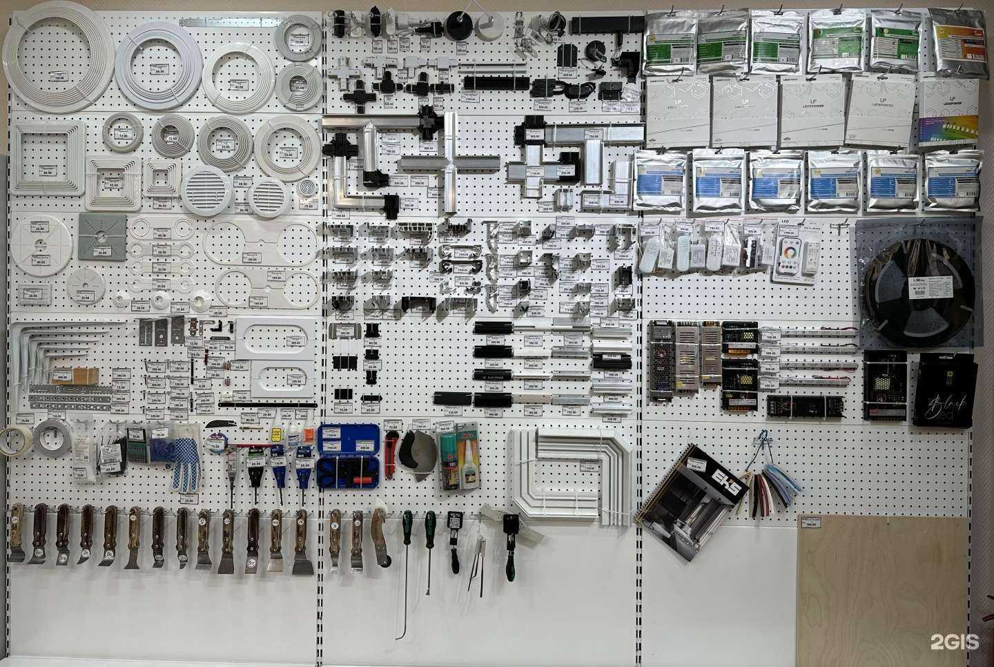 Отзывы на компанию Престиж в г. Сургут c фото