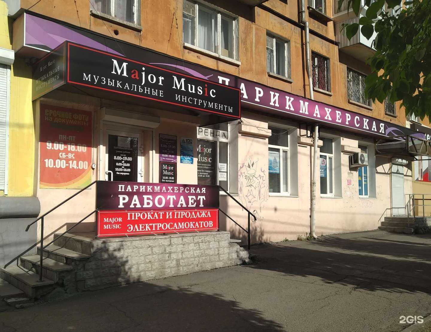 Отзывы на компанию Улыбка в Нижнем Тагиле c фото