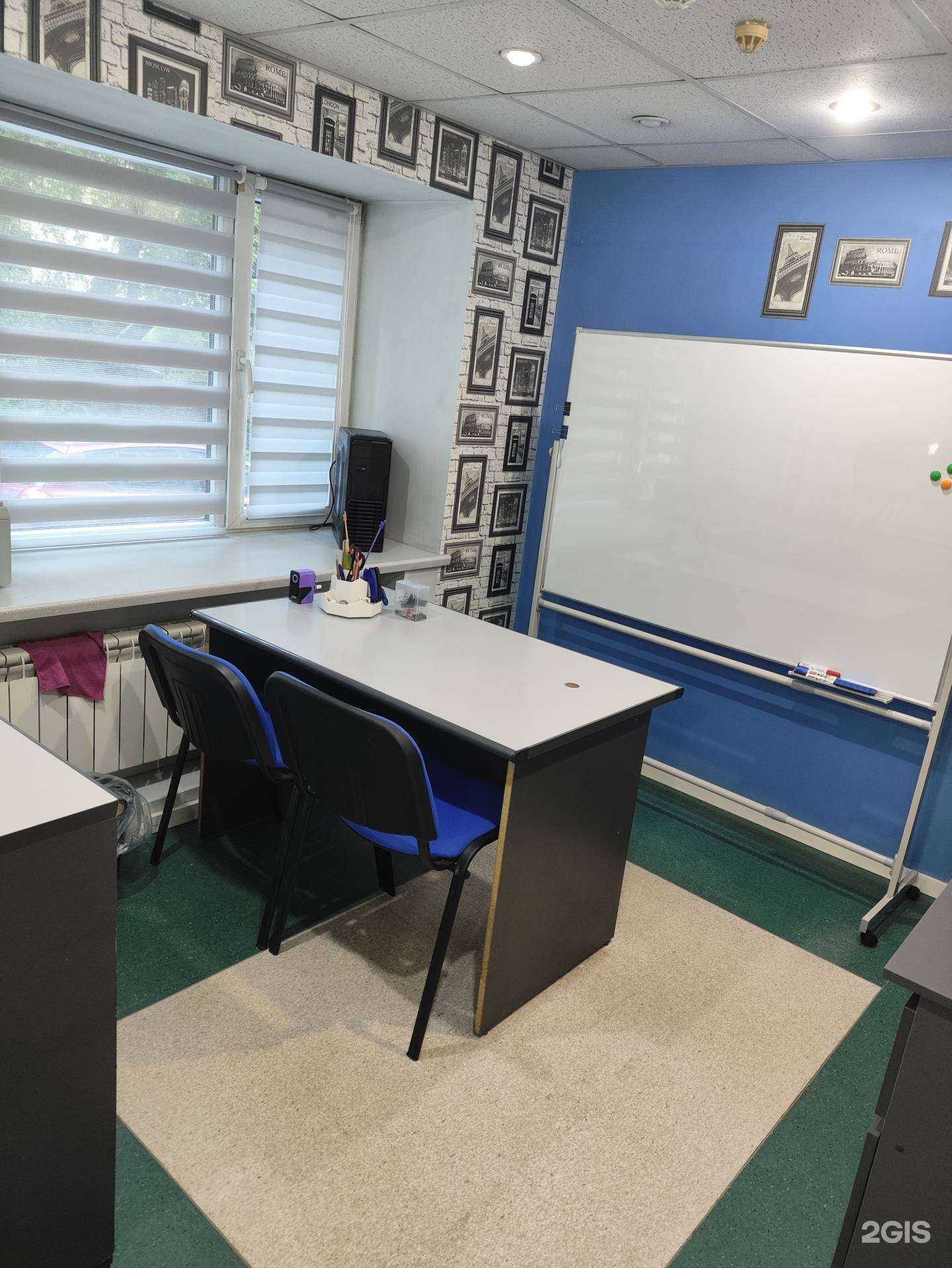 Отзывы на компанию Know-How в г. Новосибирск c фото