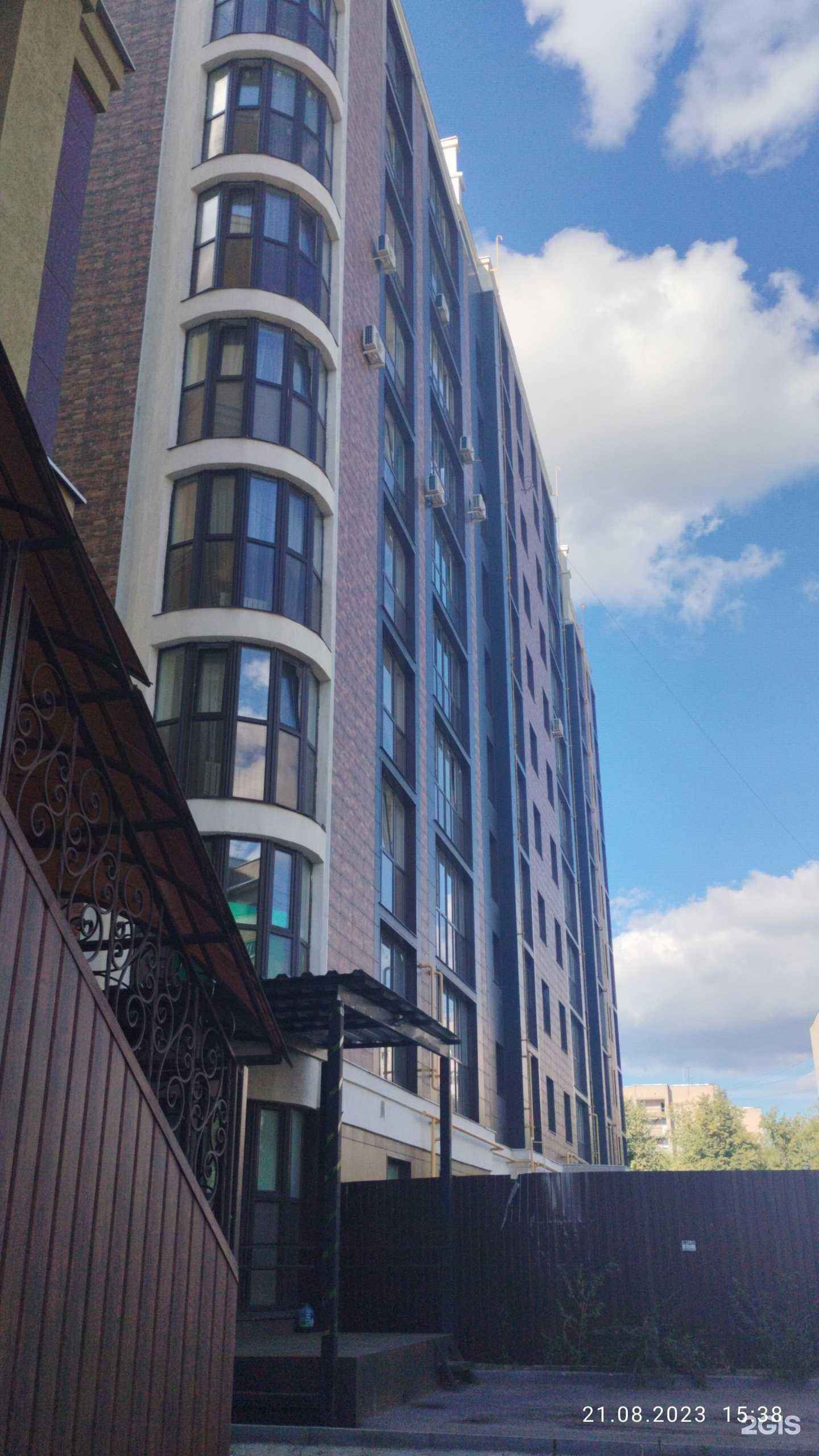 Отзывы на компанию Moser&Wahl в Иванове c фото - фотография 2 из 2