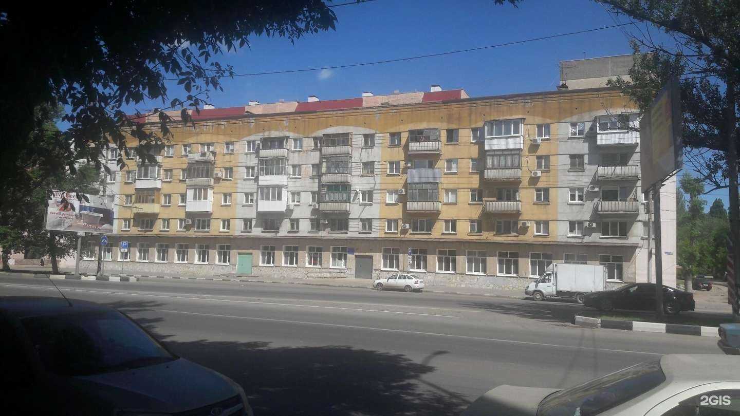 Отзывы на компанию Детская поликлиника в Саратове c фото - фотография 2 из 2