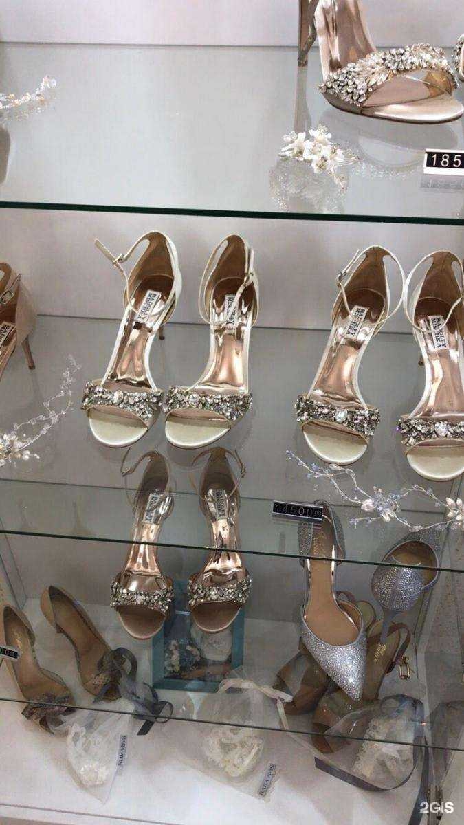 Отзывы на компанию Платье Невесты в Томске c фото