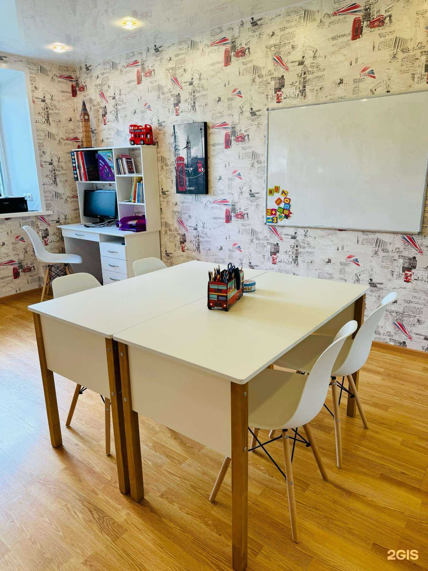 Отзывы на компанию English club в Архангельске c фото