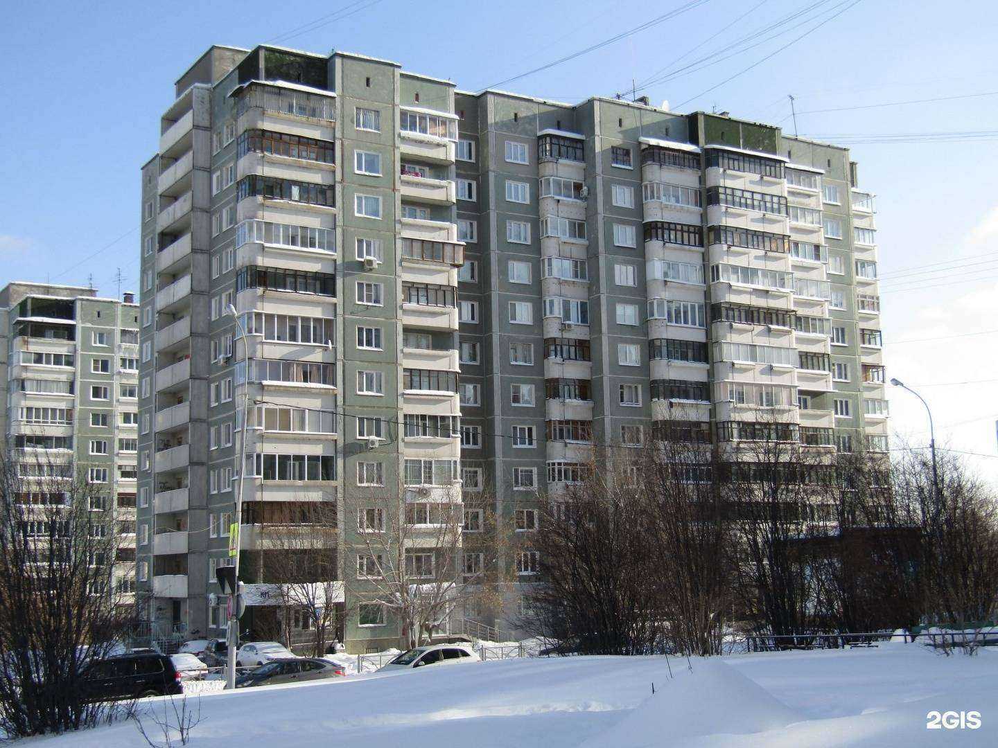 Отзывы на компанию Аквалайн в Екатеринбурге c фото - фотография 2 из 2