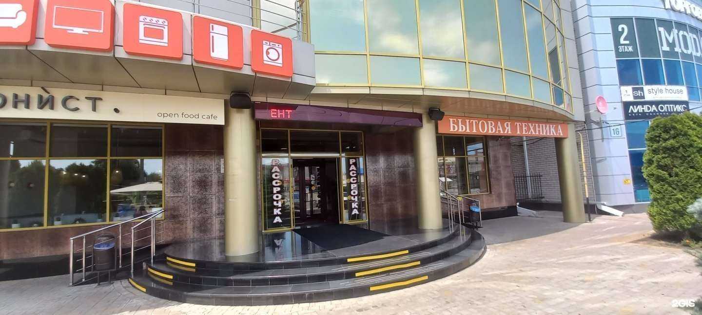 Отзывы на компанию Классик в Гулькевичах c фото