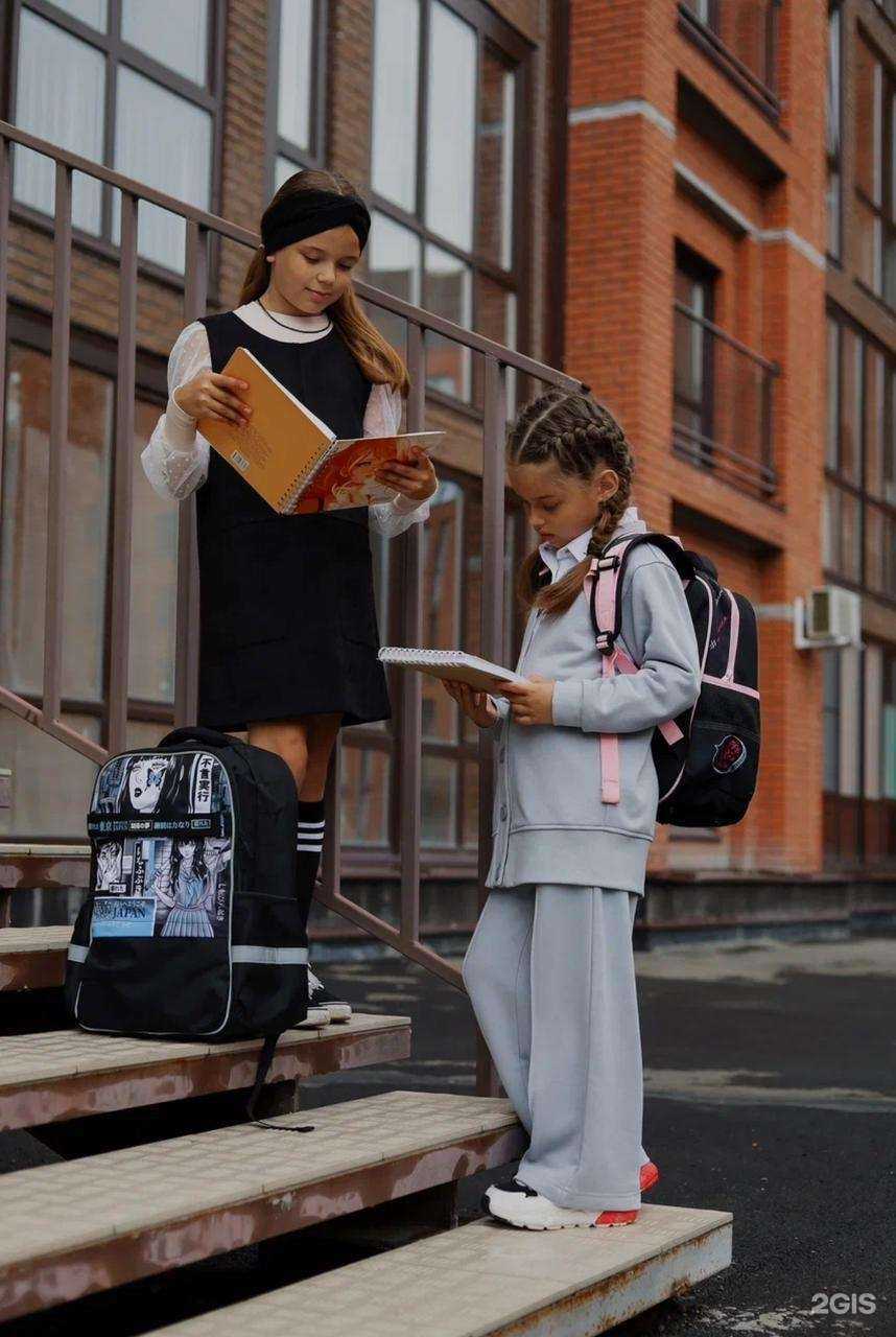 Отзывы на компанию Империя Детства в Чите c фото