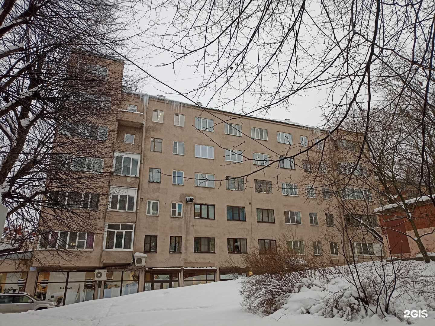 Отзывы на компанию Чехlove в Выборге c фото - фотография 2 из 2