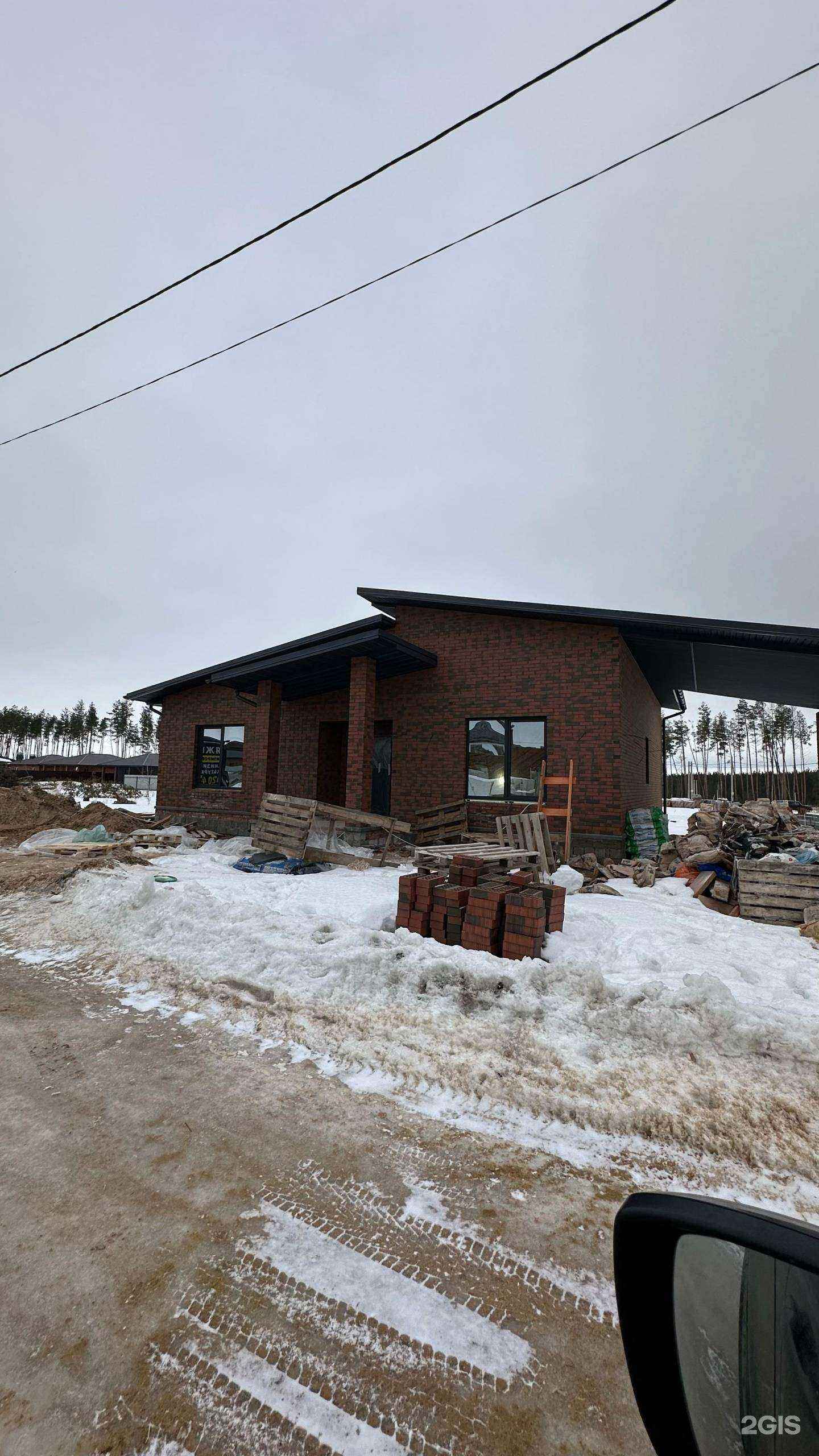 Отзывы на компанию Сити строй 36 в Воронеже c фото