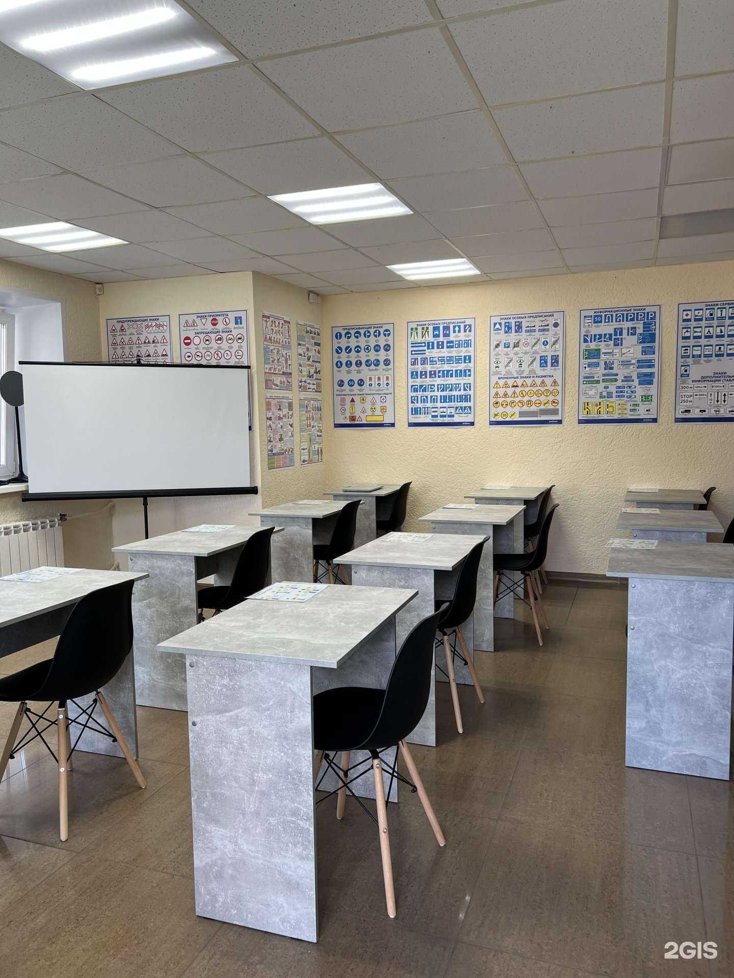 Отзывы на компанию Экспресс в Красноярске c фото