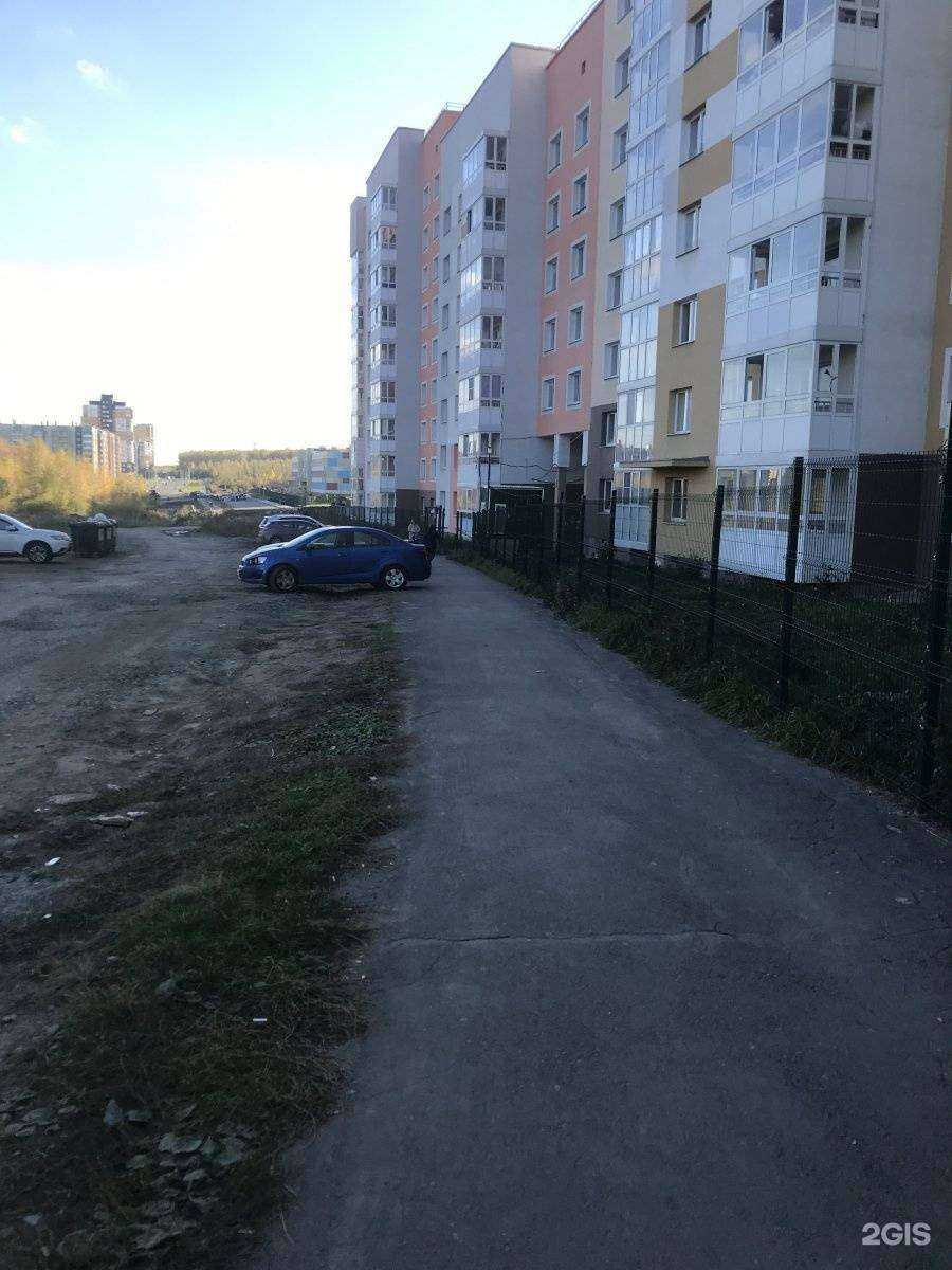 Отзывы на компанию 7 шаров радуги в Челябинске c фото - фотография 2 из 2